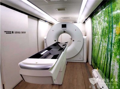 中通客車改裝醫療專用車 應急與健康守護的移動CT車