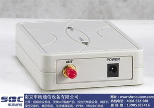 南京申甌通信 優(yōu)質通訊設備商，如何選擇一款好的電話錄音設備