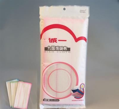 誠(chéng)一日用九層精致工藝去污能力強(qiáng)耐用洗碗布 工廠直銷30X30cm，打造潔凈新體驗(yàn)